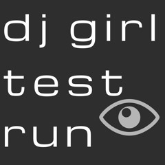 terrible tuesdays w/ tchan - dj girl test run - 07252018