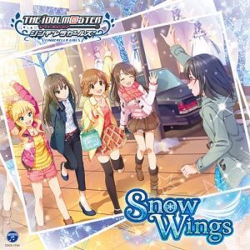 Snow Wings