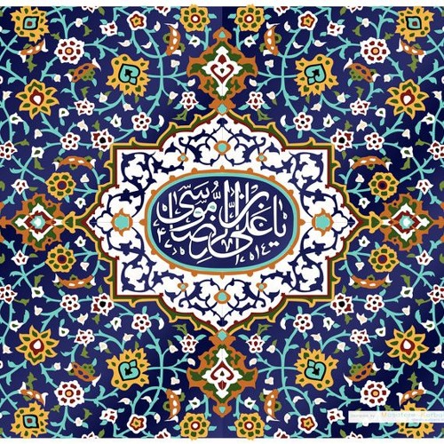 امام رضا