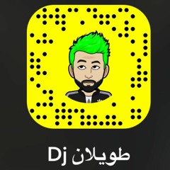 2018 [ طويلان Dj's تعال اشبعك حب [ ريمكس