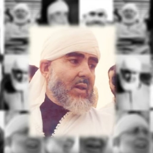 سلسلة أهل الله راهم حــازوا   سمــاع قادري بودشيشي