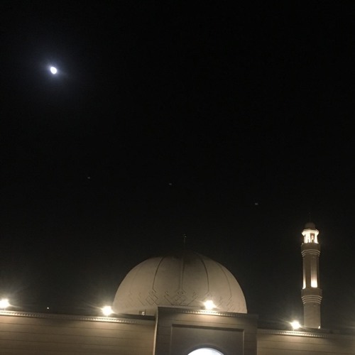 Quran