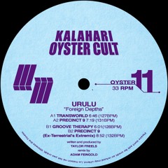 Urulu - Groove Therapy [Kalahari Oyster Cult]