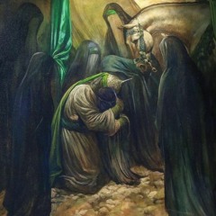 ياحسين بضمايرنا ياسين الرميثي محمد الحجيرات