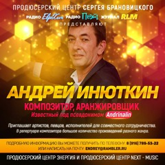 Пляски ведьм