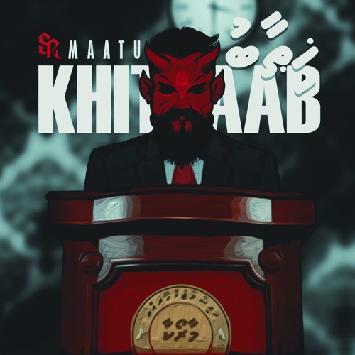 Maatu - Khithaab