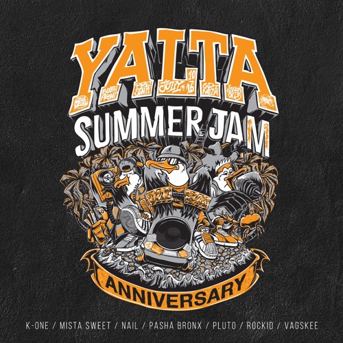 K-One (Yalta Summer Jam 2018)