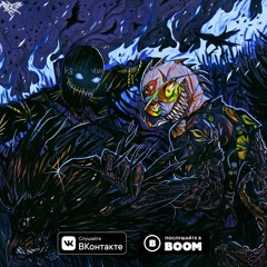 Velial Squad - Balenciaga