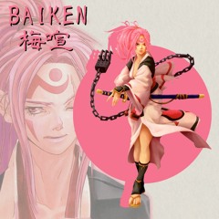 BAIKEN