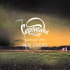 Serenades Podcast #50 - Roe Deers