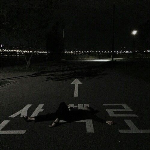 bleach - anatu (slowed)