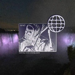 IFHY (prod. Rapid)