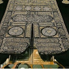 سأُقبِلُ يَآ خَآلقِيْ مِنْ جَدِيد