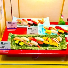 到日本必吃的精美壽司拼盤 ^_^ SUSHISONG (Shakuhachi Remix)