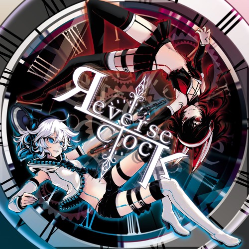 【C94】Reverse Clock