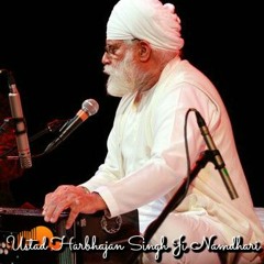 Bisar Gayi Sabh Tat Parai, Raag Kanara Dhrupad (Ustad Harbhajan Singh Ji)