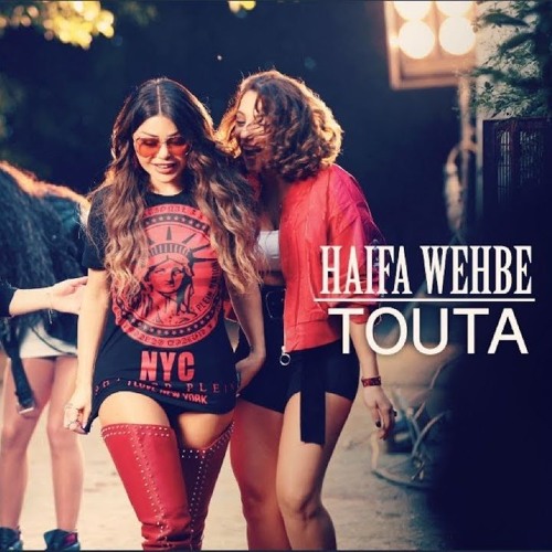 Stream Haifa Wehbe - Touta (Exclusive Remix).mp3 by Ministry Of Dance  Arabia | Listen online for free on SoundCloud