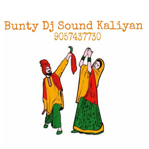 Stream Diamond Gurnam Bhullar Remix 2 by Dj Ganesh Karwa | Listen online  for free on SoundCloud