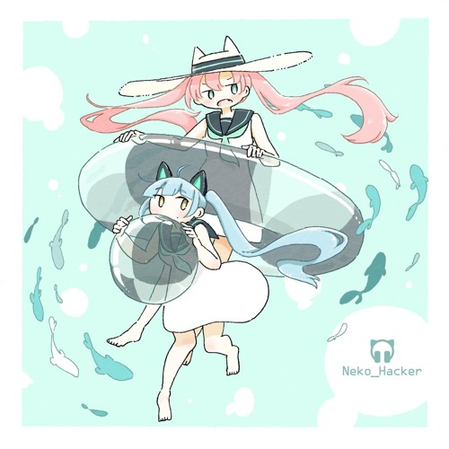 Daydream feat. mega & Sithu Aye
