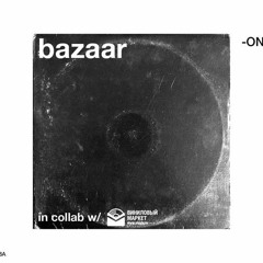 Guretsky Live Rec At Bazaar Vinyl Market 07.07.2018