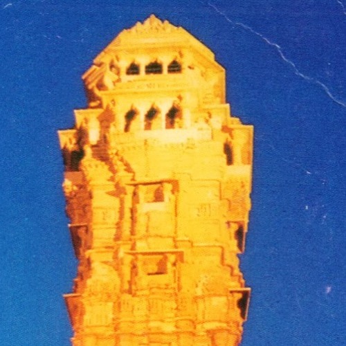 La Torre De Chitor