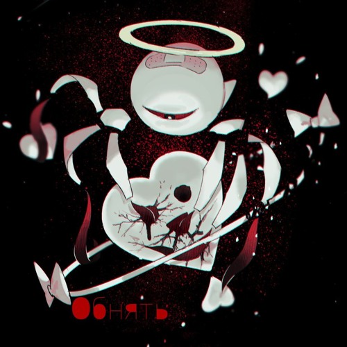 Zero-Two Kirby 25th Orchestra