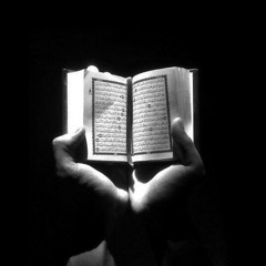 تلاوة من سورة الزخرف - د. محمد رفعت