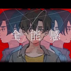 【Natsushiro Takaaki ft. VY1 & Hatsune Miku】Endroll