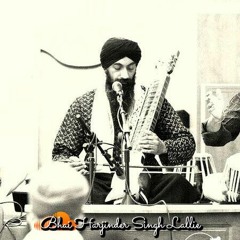Hasat Khelat Tere Dehurea Aeya, Raag Bhairav + Shabad Veechar (Bhai Harjinder Singh Ji)