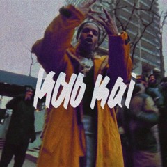 A$AP Rocky (Feat. Skepta) - Praise The Lord [kolo kai Remix]