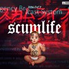 下载视频: 6ix9ine & Jordan Granados - ScumLife