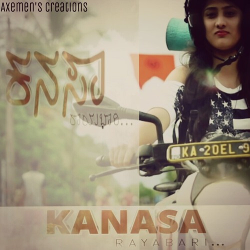 Kanasa Rayabhari By Sjk Kanasa Rayabhari By Sjk