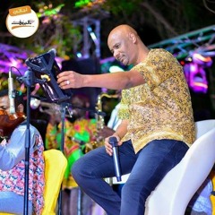 كنينه صفحه ليالي جمال فرفور