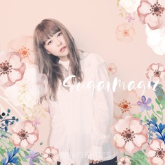 SUGAR MAGIC (Short Ver.)