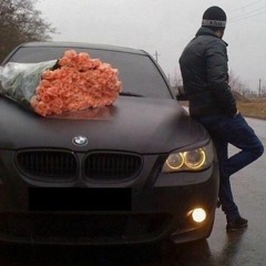 ✵ Стиль Бандит, джа ✵