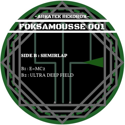 Ultra Deep Field