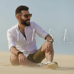 Adham Seliman - Ya Samra | أدهم سليمان - يا سمرا - (AvvA Remix)