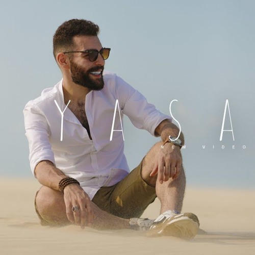 Adham Seliman - Ya Samra | أدهم سليمان - يا سمرا - (AvvA Remix)