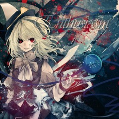 Stream Demetori ネクロファンタジア Remix Necrofantasia By Fullm0nster Listen Online For Free On Soundcloud Stream Demetori ネクロファンタジア Remix Necrofantasia By Fullm0nster Listen Online For Free On Soundcloud