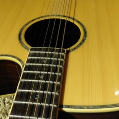 Chader alo Unreleased