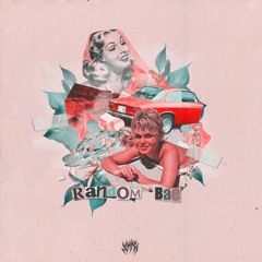 044 ПЛАГ - Random Bae