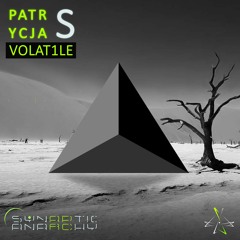 Patrycja S. - Volatile [ALBUM TEASER]