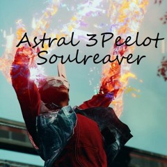 Mance Mix ॐSoulsurferॐ - Supersillyus - Touchy Subject