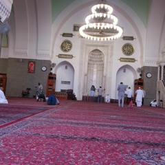 :~ مَا يَفْتَحِ اللَّهُ لِلنَّاسِ مِنْ رَحْمَةٍ فَلا مُمْسِكَ لَهَا~