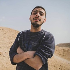 آه يا آخر حد باقى - عمرو عباس