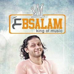طلعات مزمار عبسلام  نمبر وان وعجبي علي اللي سمع عريضك ولا اتحظش