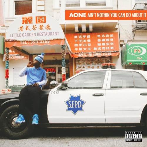 AOne - Nicole (Prod. CheezeOnDaSlap) [Thizzler.com Exclusive]