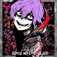 How Many Times Do I Have To Finish Last Left Defeated Ill Grow With Grass