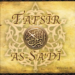 Importance Of Remembering Allah