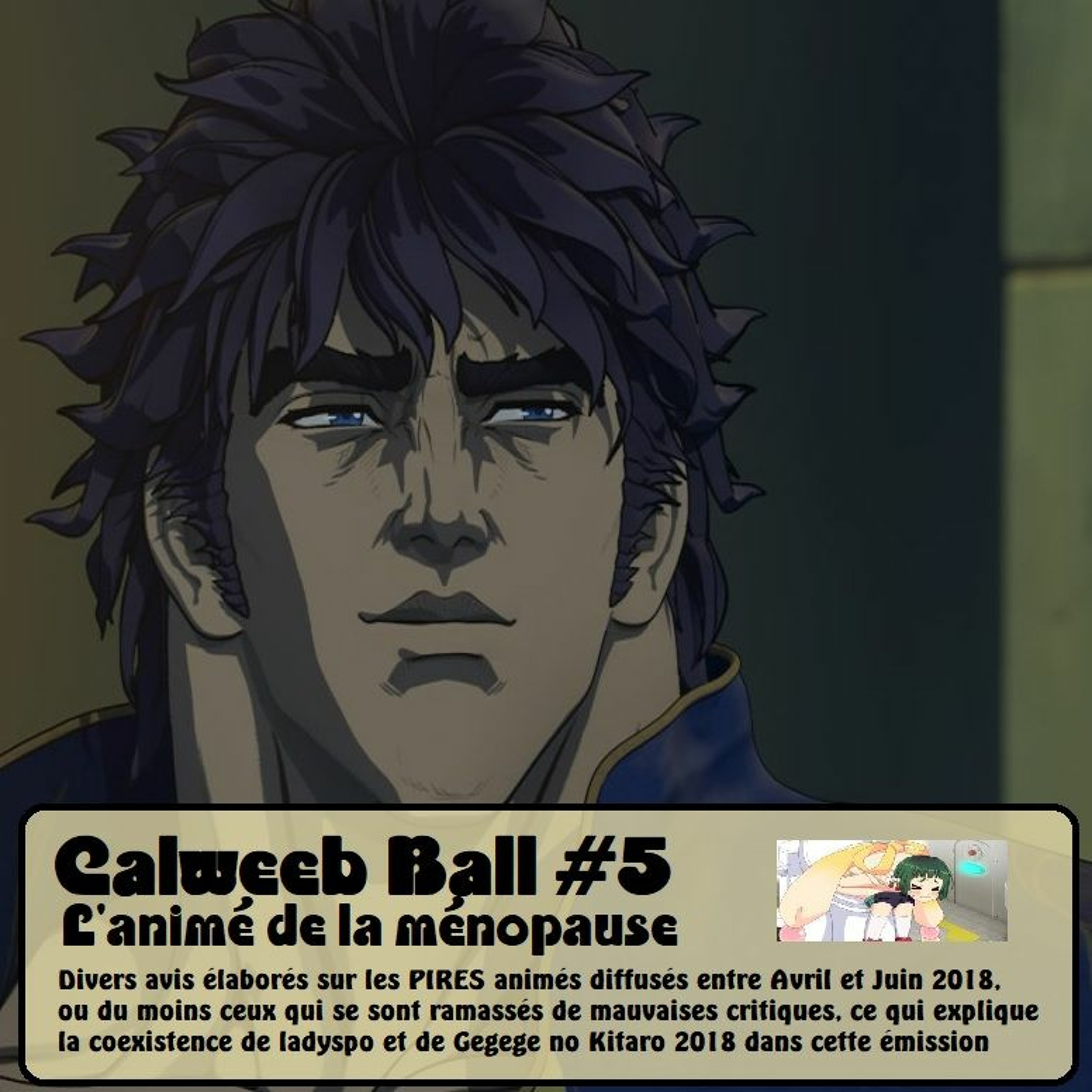 Calweeb Ball #5